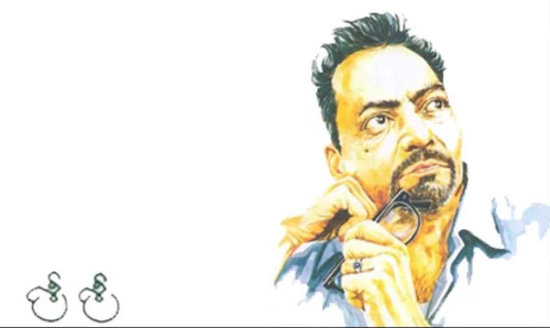 తెలుగు వీర లేవరా.. అన్న కవి, కన్ను మూసిన రోజు.