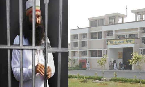 వ్యవసాయం చేసుకుంటా..పెరోల్ ఇవ్వండి