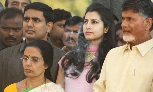 చంద్రబాబు కుటుంబ సభ్యులకు భద్రత తగ్గింపు