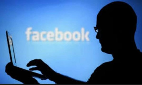 అమ్మాయిపేరుతో ఫేస్ బుక్ ఖాతా..ప్రేమిస్తున్నానంటూ..