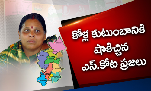 తాతకు తగ్గ మనవరాలిగా లలిత ఎందుకు అనిపించుకోలేకపోయారు?