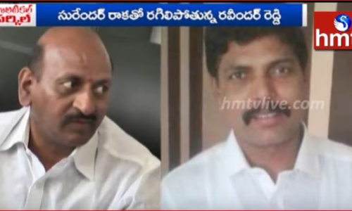ఎల్లారెడ్డిలో తాజా, మాజీల కోల్డ్‌వార్‌పై గులాబీలో కొత్త గుబులు ఏంటి?