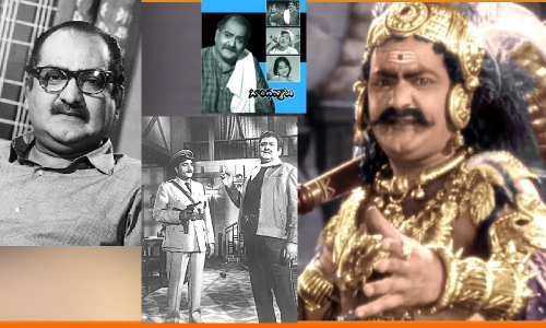 తెలుగు తెర విశ్వనట చక్రవర్తి ఎస్. వి. రంగారావు