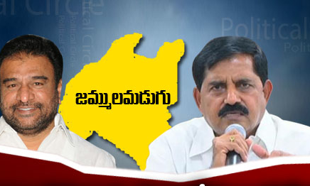 ఇద్దరు ప్రత్యర్థులు కలిశారు మరి విజయానికి కలవనిదేంటి?