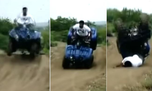 రిసార్ట్ కాదు డెత్‌స్పాట్