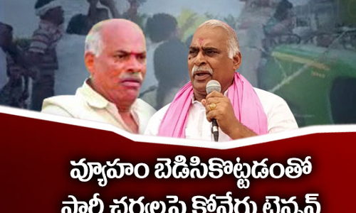 హీరో అవ్వాలని జీరోగా మారారా?