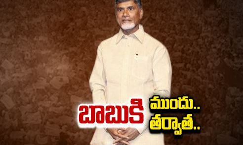 ఆంధ్రప్రదేశ్‌లో కూడా టీడీపీకి ఇక గడ్డుపరిస్థితేనా?