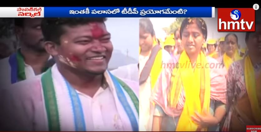 ఒకే ఒక్క ప్రయోగం కొంపముంచిందా?