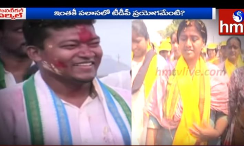 ఒకే ఒక్క ప్రయోగం కొంపముంచిందా?