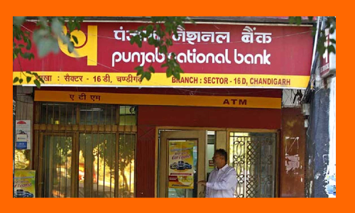పంజాబ్ నేషనల్ బ్యాంకును ముంచేసిన మరో బడా కంపెనీ!