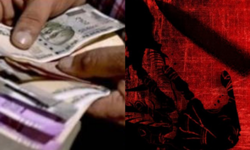 పింఛన్‌ డబ్బు కోసం తండ్రిపై కొడుకు దాడి.. చికిత్స పొందుతూ మృతి