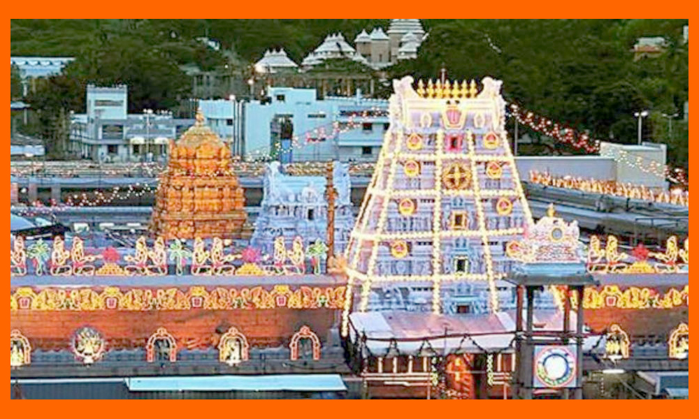 చంద్రగ్రహణం కారణంగా     జూలై 16 రాత్రి శ్రీవారి ఆలయం మూత     