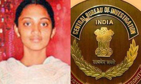 ఆయేషా మీరా హత్య కేసులో కీలక మలుపు..