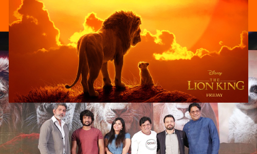 విజువల్ వండర్ ది లయన్ కింగ్