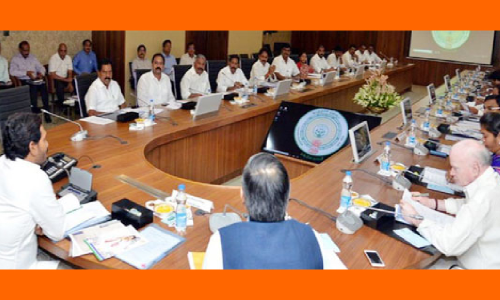 టెండర్ల ప్రక్రియలో ఉత్తమ పాదర్శక విధానానికి సీఎం జగన్‌ శ్రీకారం