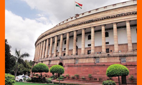 పార్లమెంటు సమావేశాలు మూడు రోజులపాటు పొడిగింపు