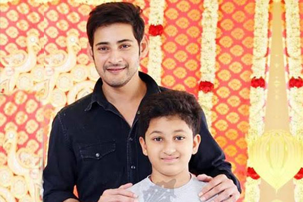 మహేష్ కుమారుడు గౌతమ్పై తీవ్ర విమర్శలు మహేష్ కుమారుడు గౌతమ్పై తీవ్ర విమర్శలు