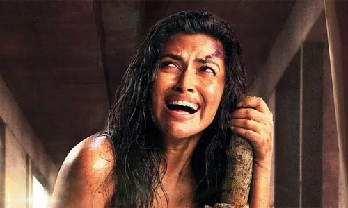 ఆమె రివ్యూ