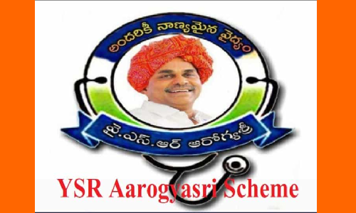 ఆగష్టు నుంచి అందుబాటులోకి వైయస్సార్ ఆరోగ్యశ్రీ