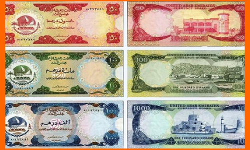 జెరాక్స్ నోట్లు ఇచ్చి.. రూపాయలు కొట్టేశాడు!