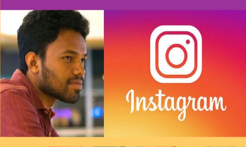 ఇన్‌స్టాగ్రామ్ లో బగ్ కనిపెట్టాడు.. 20 లక్షలు పట్టాడు!