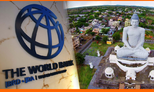 కేంద్రం వద్దంది.. అందుకే అమరావతికి రుణం ఇవ్వడం లేదు : ప్రపంచ బ్యాంక్