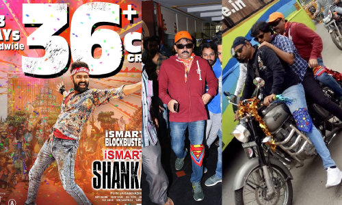 పబ్లిసిటీ లో రామూ ఇస్టయిలే వేరు!