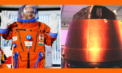 ఇస్రో మరో భారీ ప్రాజెక్టు.. రోదసిలోకి మానవులు!