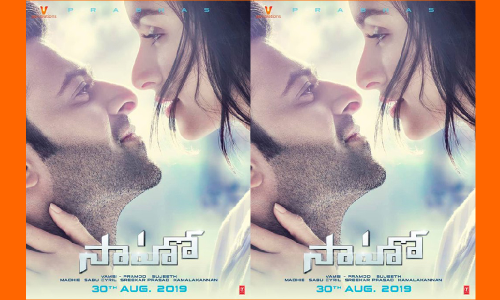 రొమాంటిక్ లుక్స్ తో సాహో తాజా పోస్టర్