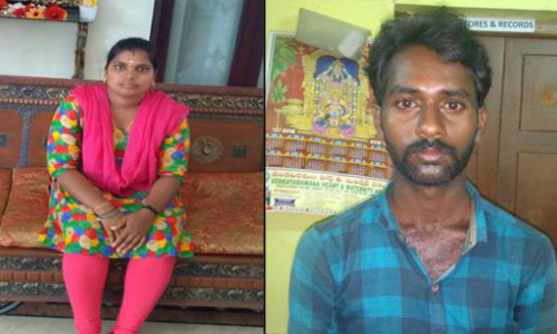 ప్రేమించాను అని చెప్పి హతమార్చాడు ..