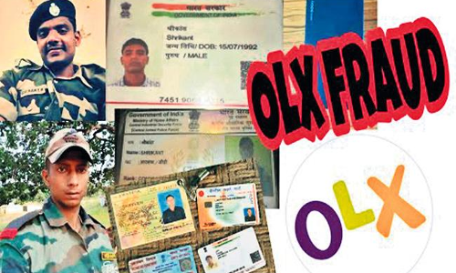 సెకండ్ సేల్స్ నయా మోసాలు