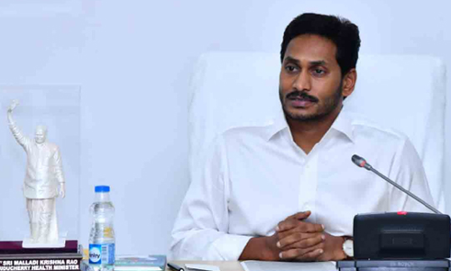 జగన్ దూకుడుకు హైకోర్టు బ్రేక్