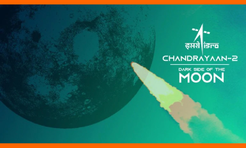 విజయవంతమైన చంద్రయాన్ -2 వాహకనౌక భూకక్ష్య పెంపు