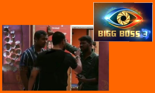 నా ఫేసే అంత.. నా మాటే అంత! బిగ్‌బాస్‌ హౌస్ లో బిగ్ ఫైట్!