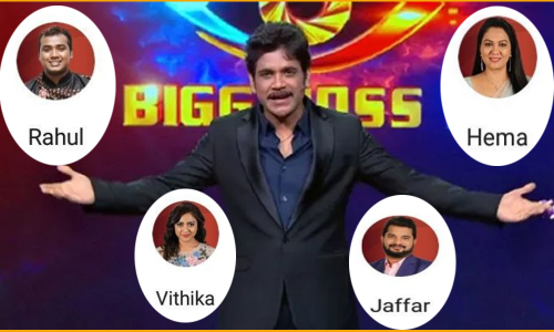 బిగ్ బాస్ నుంచి బయటకు వెళ్ళేది అతనేనా?