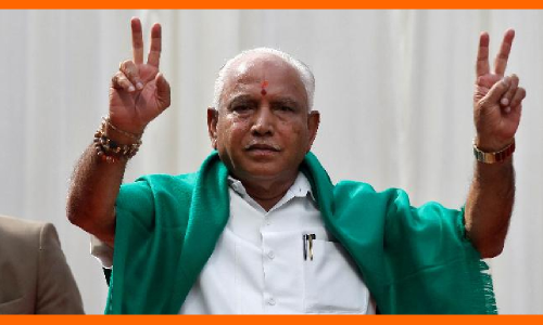 కర్ణాటక అసెంబ్లీలో యడ్యూరప్ప బలపరీక్ష నేడే