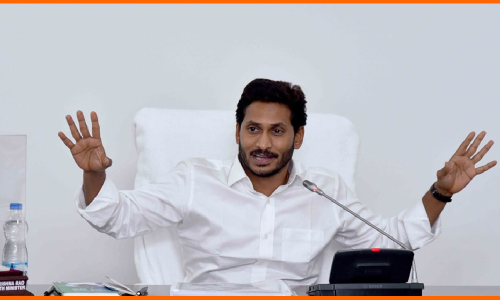 పార్టీ బలోపేతంపై దృష్టిపెట్టిన సీఎం జగన్‌