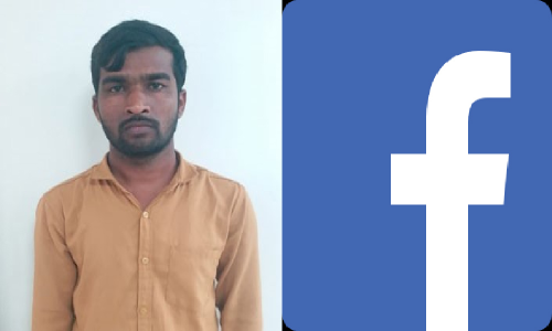 ప్రేమించి పెళ్లి చేసుకున్నాడు .. ఫేస్ బుక్ లో భార్య నగ్న ఫోటోలు పెట్టాడు..