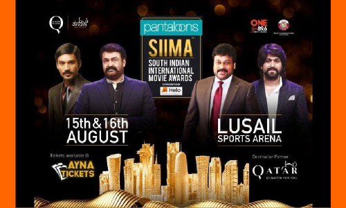 సైమా అవార్డుల పండుగ ముఖ్య అతిథులుగా చిరంజీవి, మోహన్‌లాల్‌