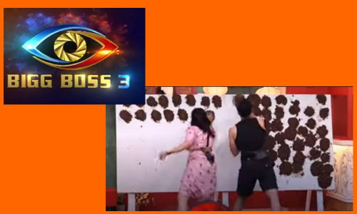 శ్రీముఖి పిడకానందం.. తమన్నా జైలు విషాదం.. బిగ్ బాస్ వినోదం!