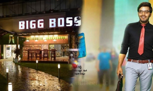 బిగ్ బాస్ హౌస్ లోకి సుడిగాలి సుధీర్