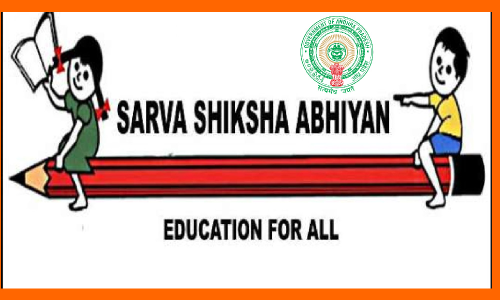 ఏపీ సర్వశిక్షా అభియాన్ గ్రీన్ చానెల్ ద్వారా కాంపోజిట్ స్కూల్ గ్రాంట్ విడుదల