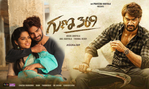 యదార్థ కథకు.. యాక్షన్ కథనం.. గుణ 369