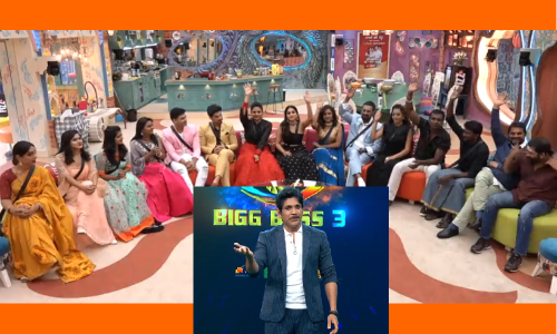 డేంజర్ జోన్ లోకి భార్యాభర్తలు.. బిగ్ బాస్ 3 హైలైట్స్!