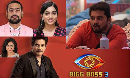 బిగ్ బాస్ నుంచి ఈరోజు ఎలిమినేట్ అయ్యేది అతనేనా?