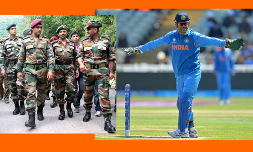 హ్యాట్సాఫ్ ధోనీ!