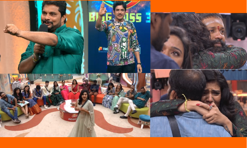 బిగ్ బాస్ హైలైట్స్: ఫ్రెండ్ షిప్ డే సందడి..ఎలిమినేషన్ తో కంటతడి..