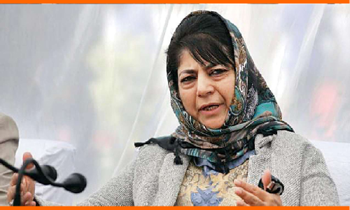 భారత ప్రజాస్వామ్యంలో ఇది చీకటి రోజు!