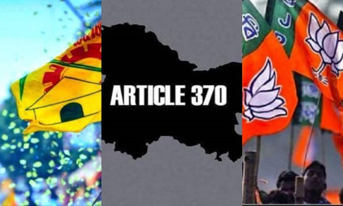 జమ్మూకాశ్మీర్పై బీజేపీకి టీడీపీ మద్దతు వెనక మతలబేంటి? జమ్మూకాశ్మీర్పై బీజేపీకి టీడీపీ మద్దతు వెనక మతలబేంటి?