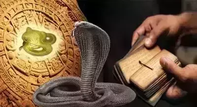 కాలసర్పం యోగమా? దోషమా?